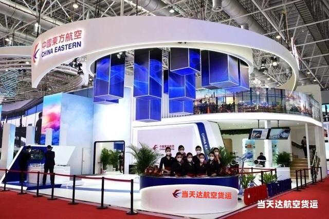 石嘴山到北京空运 航空货运 航空物流  航空快递 托运