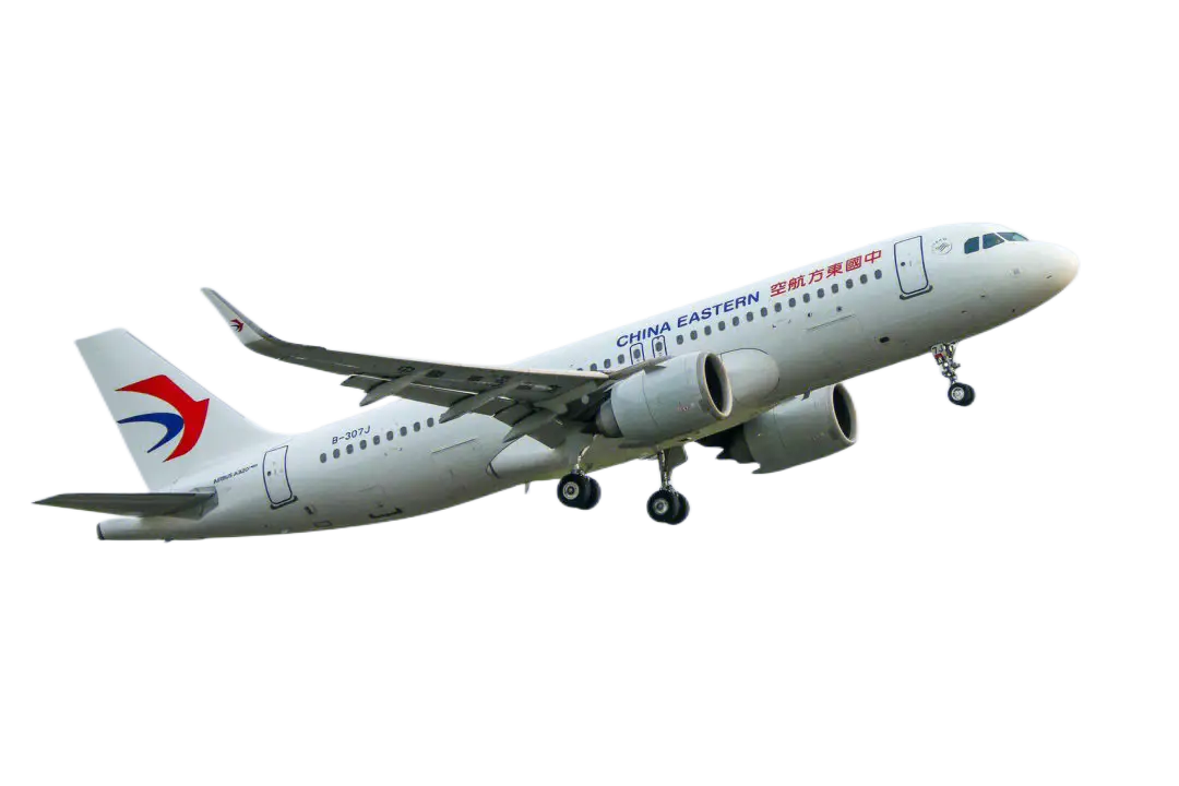 石嘴山空运三亚机场